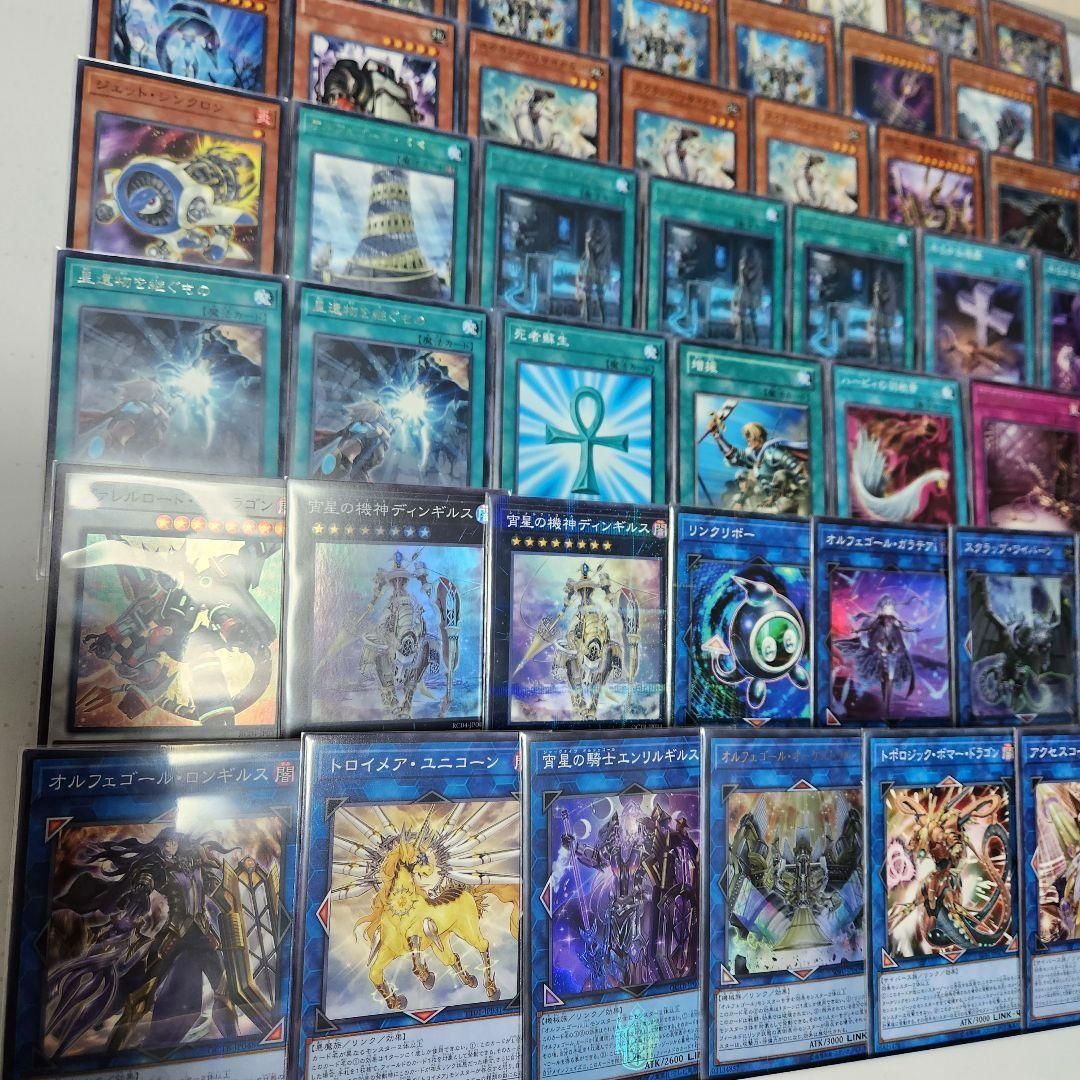 即日発送！オルフェゴール　デッキ　遊戯王　エンリルギルス　ガラテアi　星杖 即日発送！オルフェゴール デッキ 遊戯王 エンリルギルス