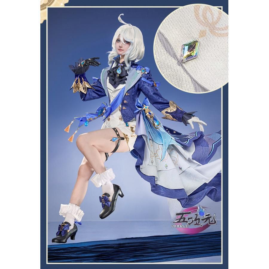 新発売 猫屋小舗 原神 コスプレ フリーナ プネウマ 水神 衣装 ウィッグ 鞋 武器 追加可 BJ0923ML04 ハロウィン