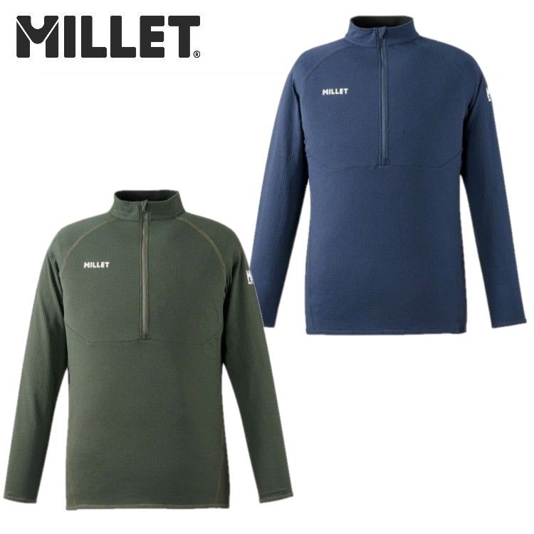 ミレー MILLET メンズ ドライ グリッド ハーフジップ MIV02127 吸汗速乾 保温性 断熱性