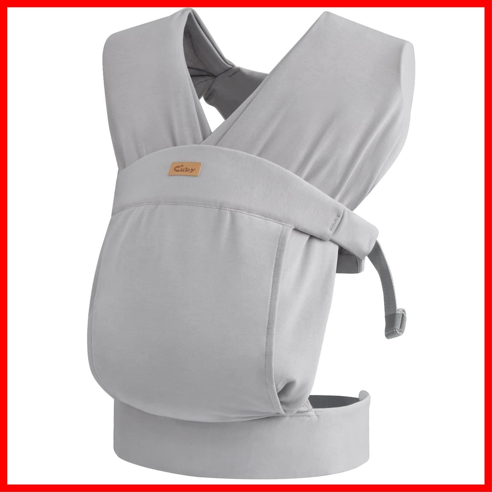【激安！】CUBY ベビースリング 新生児 縦抱きだっこひも だっこ紐 ベビーキャリア 赤ちゃん首座り前 スリング おんぶひも 抱っこ紐 寝かしつけ 出産祝い 新生児から20kg 出産準備 国際安全認