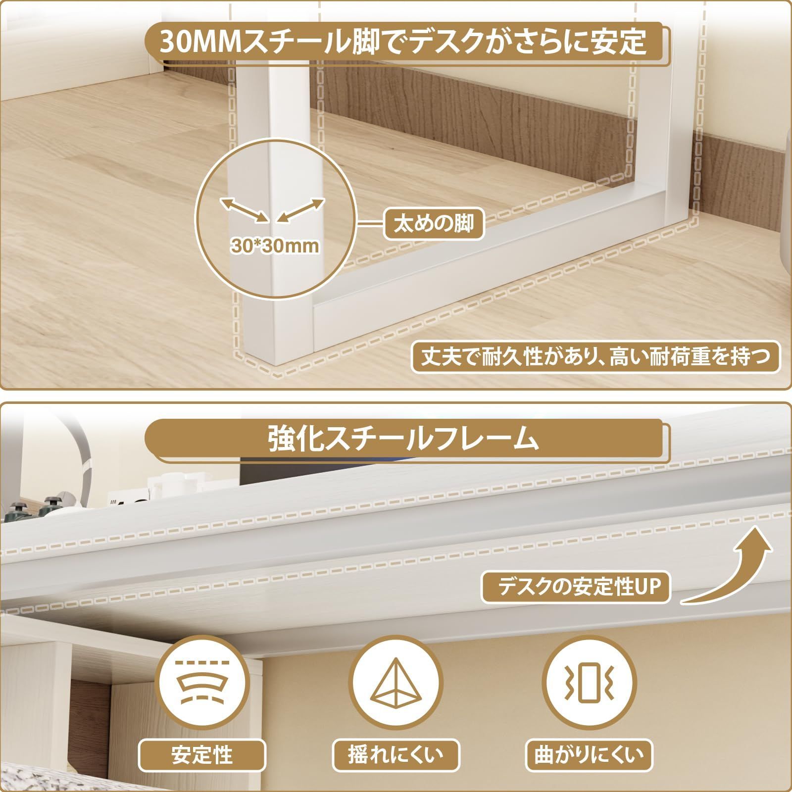 ホワイト 120 120 73.4cm 書斎 ゲーム リモートワーク 在宅勤務 大容量収納 オープンラック付き 本棚 収納棚 オフィスデスク おしゃれ ワークデスク PCデスク 木製 学習机 勉強机 ゲーミングデスク L字 机 パソコンデスク YASICA MARWIL-DEMENAGEMENTS_CH