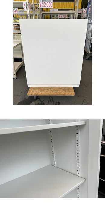 スチール F-HA-317-1001A