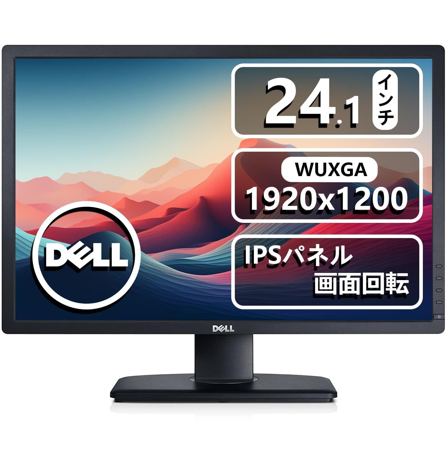 JAPANNEXT 27インチ IPSパネル搭載 WQHD(2560x1440)解像度 液晶モニター JN-IPS27Q4FL-HSPC9-DL  HDMI DP USB Type-C(最大90W給電) LAN HDR400相当 sRGB:99% DCI-P3:95% デイジーチェーン接続対応  高さ調整 ピボット機能 4辺フレームレス 【2年保証】