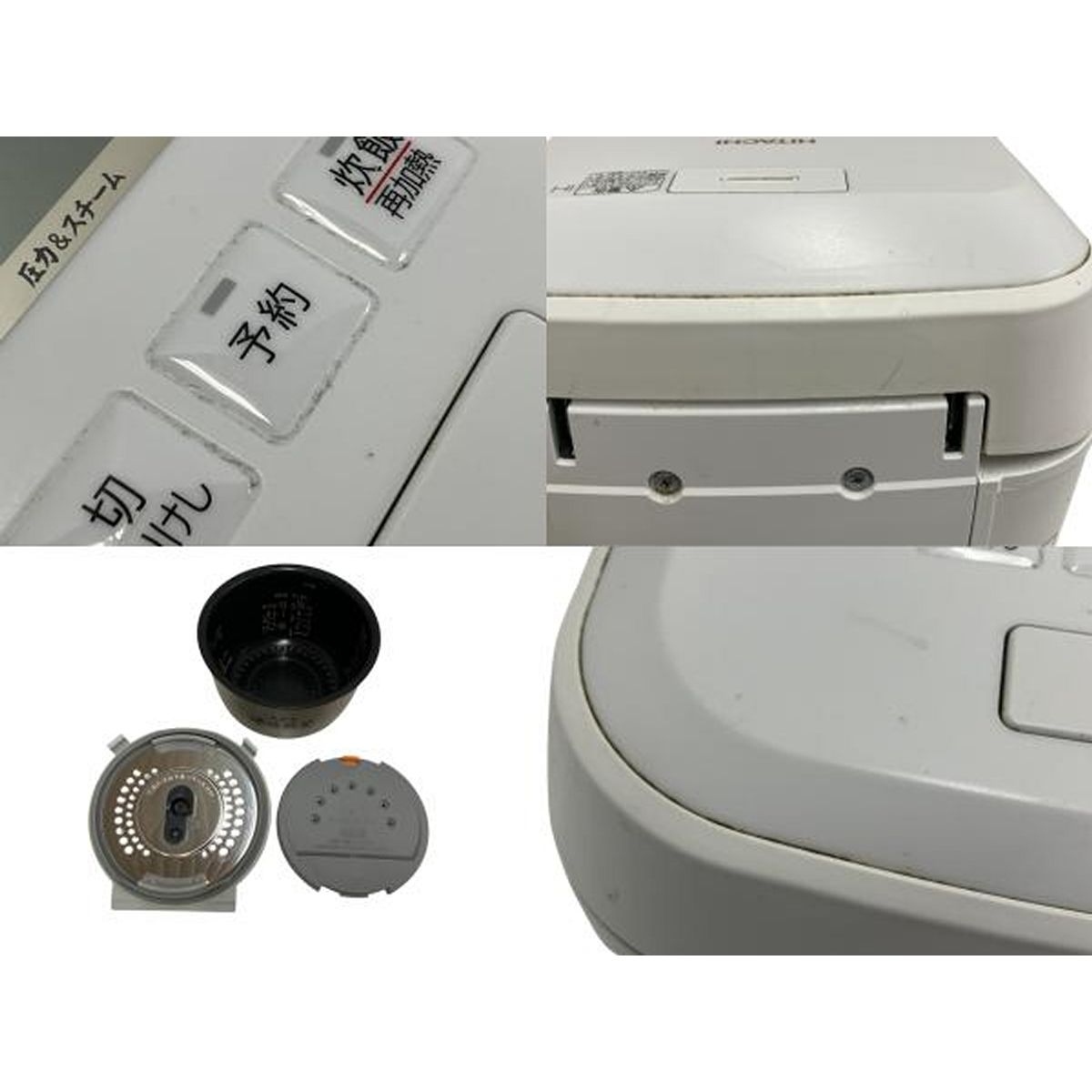 RZ-V100GM