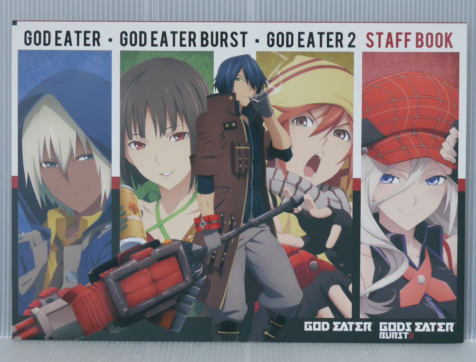 GOD EATER ゴッドイーター ufotable タンブラー GOD EATER ゴッドイーター ufotable タンブラー