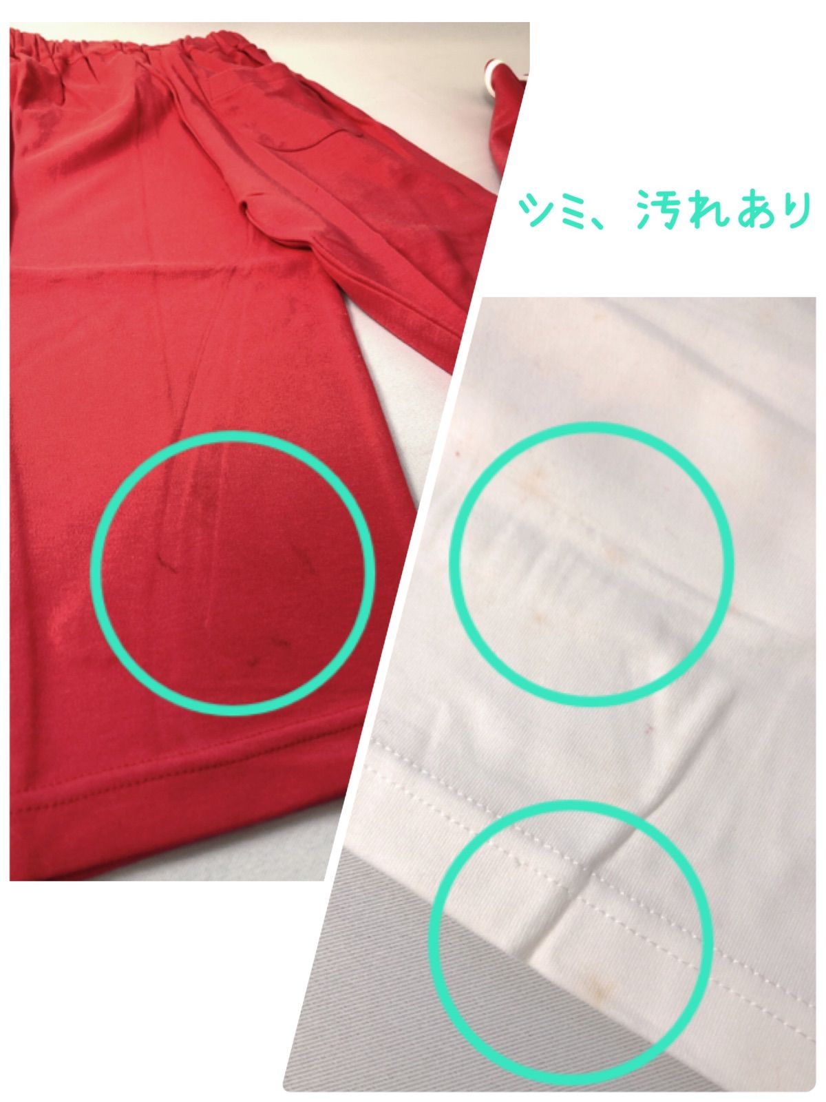 のサムネイル