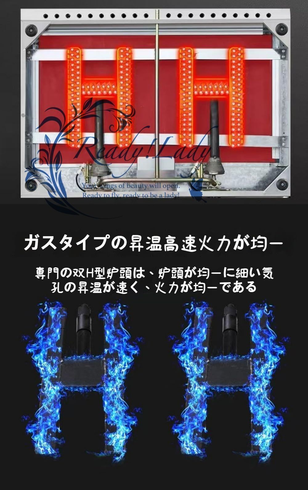 プロパンガスグリドルグリル