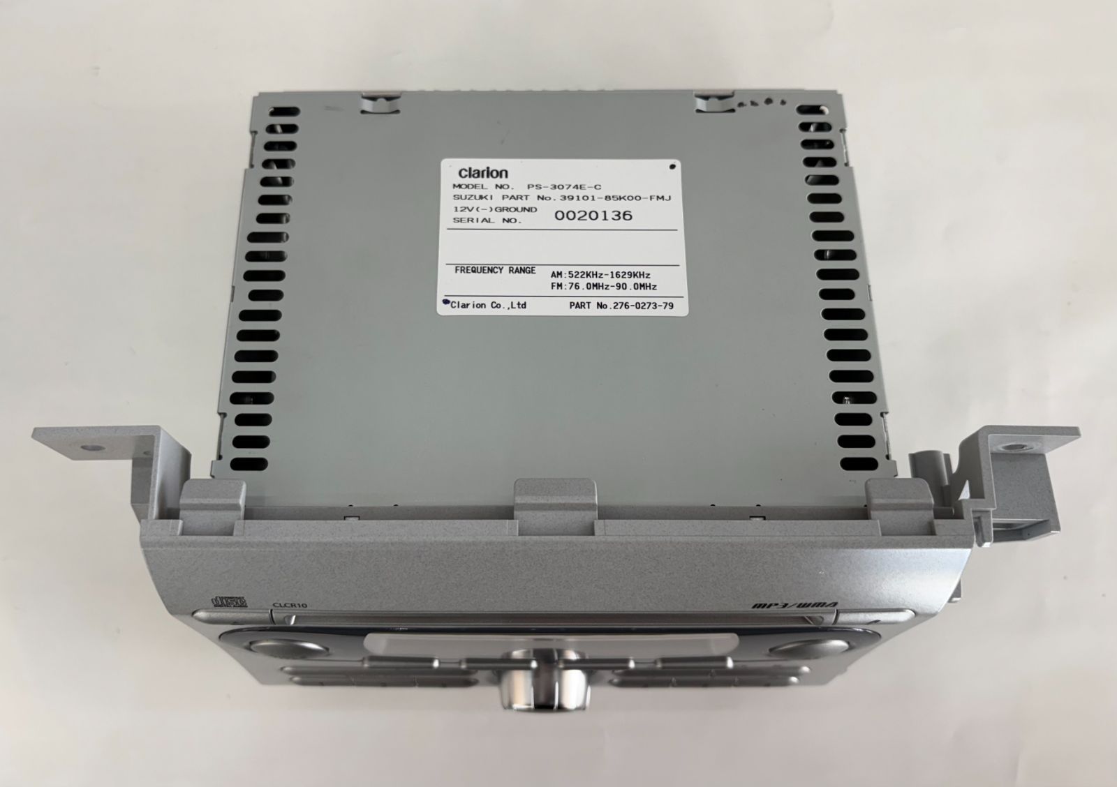 オーディオ チューナアッシ