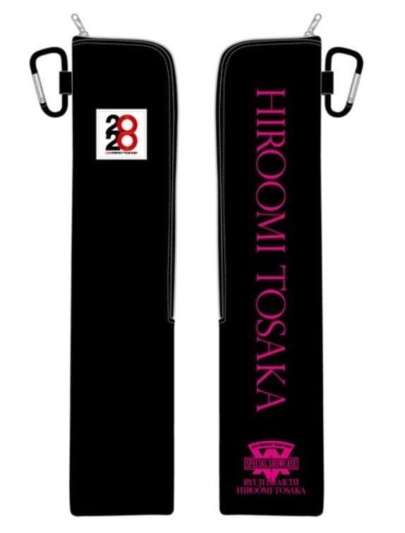 限定値下げ！登坂広臣フリスビー 直筆サイン フリスビー 登坂広臣 三代目JSOULBROTHERS