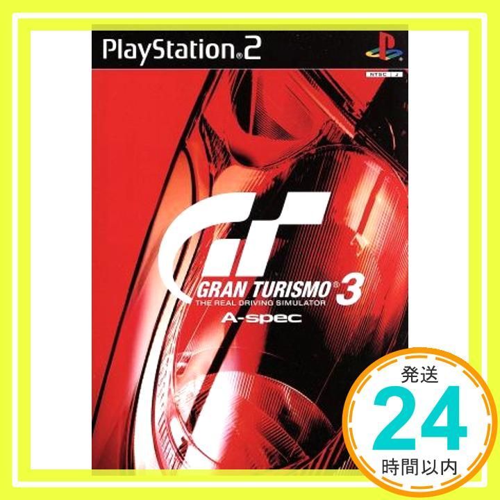 Amazon | グランツーリスモ3 Aspec | ゲーム
