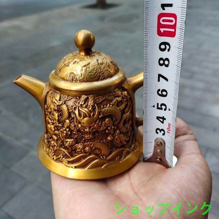 銅壺 置物 銅製 竜把鎏金壺 茶壺 酒壺 装飾品 工芸品 美術品 銅細工 浮彫り竜茶壺 酒壺 茶道 工芸品 置物 装飾品 美術品