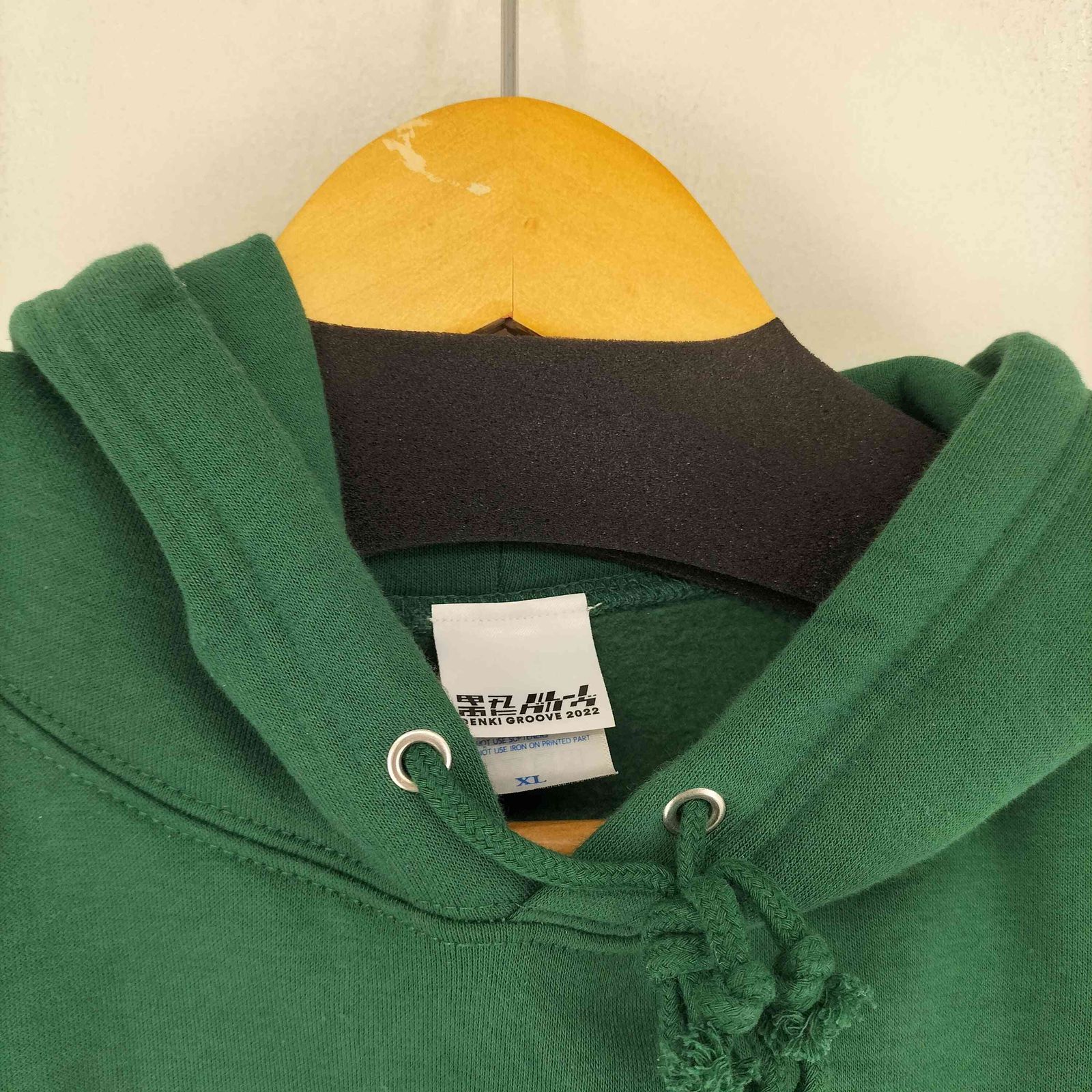 ユーズドフルギ USED古着 フロントプリントパーカー 霊パーカー