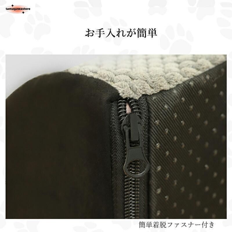 2段