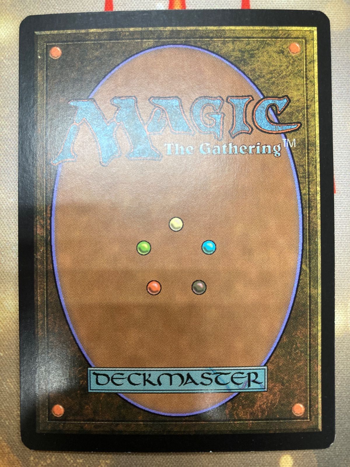 MTG 戦慄艦の浅瀬 英語 foil - メルカリ