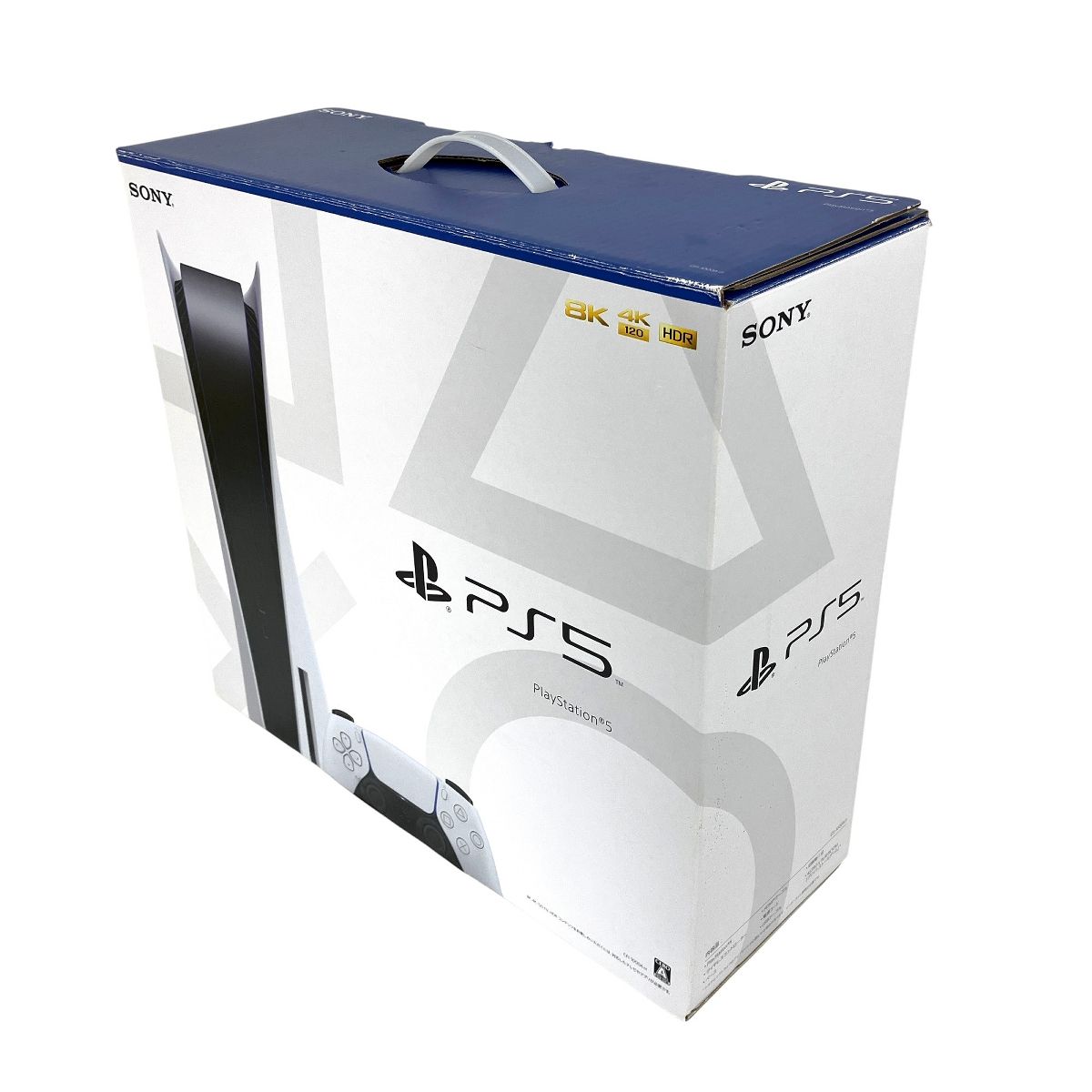 PlayStation5