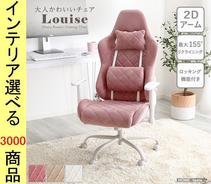 K 新品 折り畳みチェア ブラウン カントリー 玄関 来客 木製 省