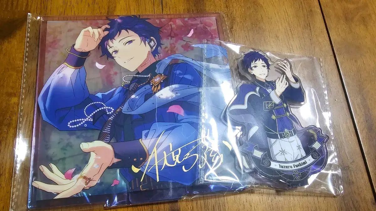 あんスタ ハートアクスタ 伏見弓弦