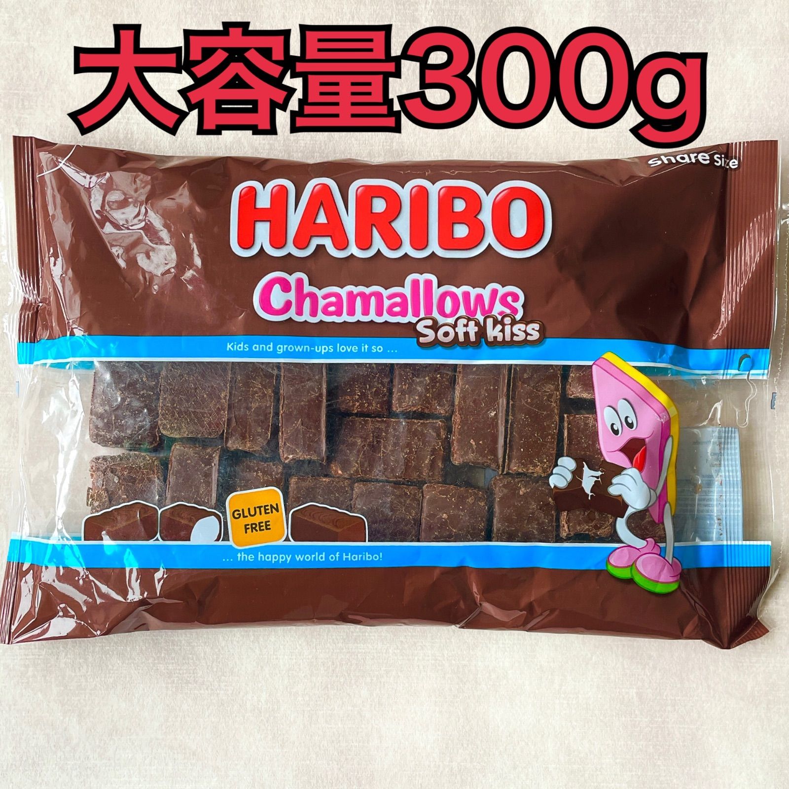 HARIBO【日本未販売】chamallows soft kiss 300g チョコマシュマロ