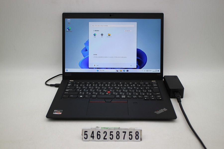 Lenovo ThinkPad X395 Ryzen 5 Pro 3500U 2.1GHz|8GB|256GB SSD |13.3W|FHD 1920x1080 |Win11 546258758