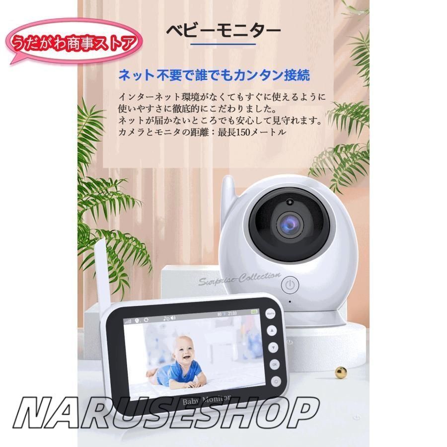 ネット不要