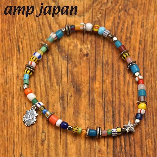 amp japan アンプジャパン ビーズ ブレスレット 17AHK-432-M amp japan アンプ ジャパン スター アフリカンビーズ