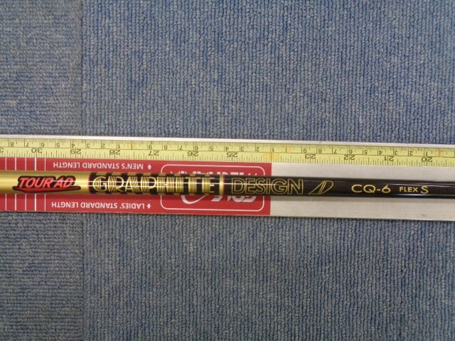 中古シャフト GRAPHITE DESIGN グラファイトデザイン TourAD CQ