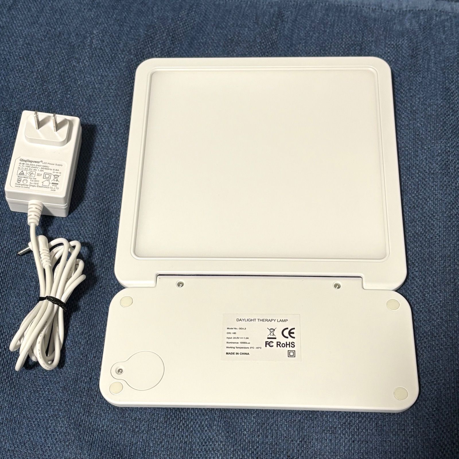 トトノエライトプレーン moonmoon GQ-L3 光目覚まし