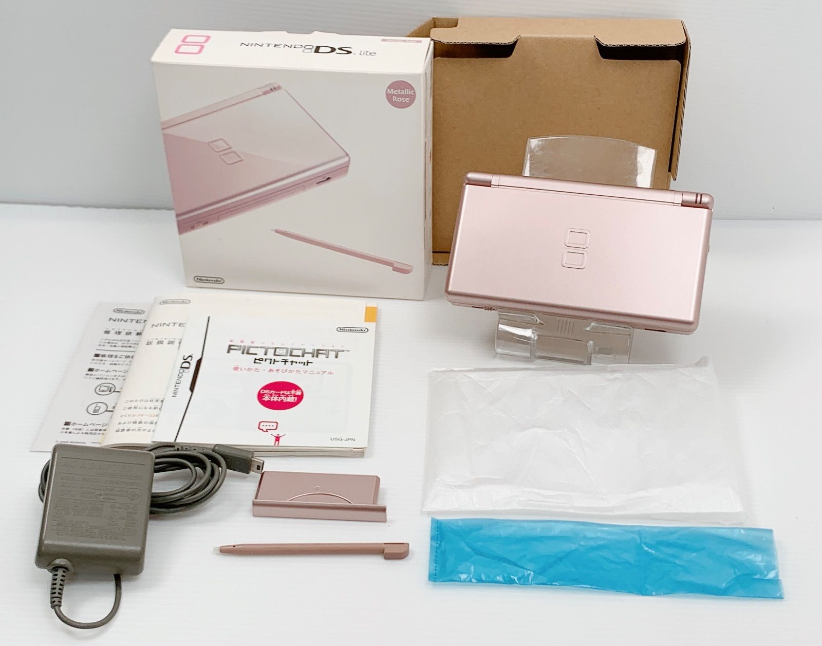 DS Lite メタリックロゼ USG-001 すぐ遊べるセット 動作 済み