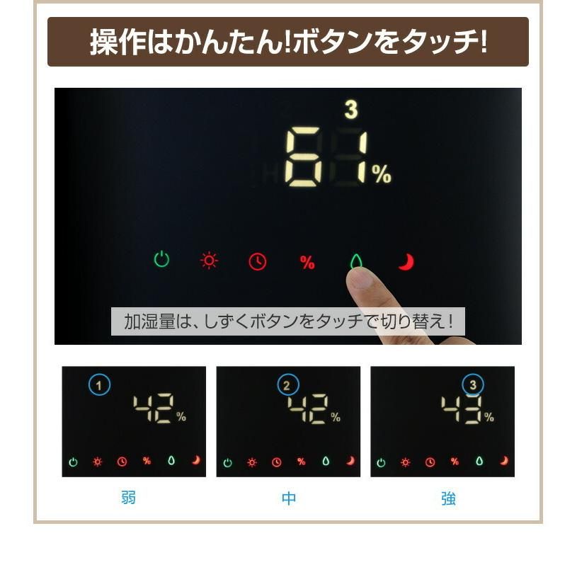 1台無料
