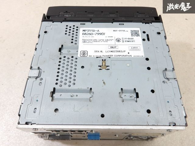 日産純正カーナビ　MP311D-A NISSAN 日産 純正 MP311D-A NVF-0118zn B8260-7990F メモリー