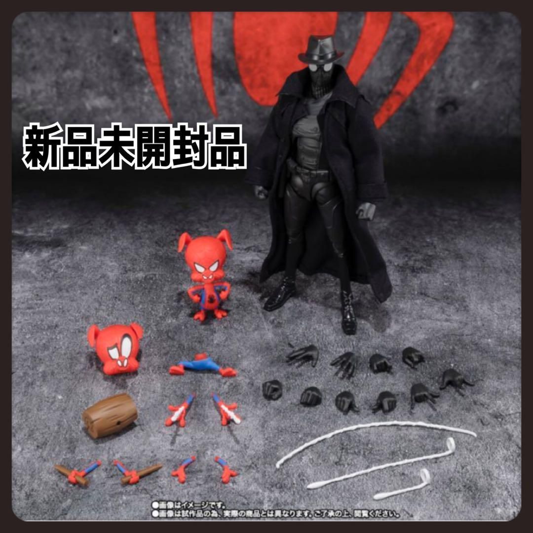 新品未開封品S.H.Figuarts スパイダーマン・ノワール＆スパイダー