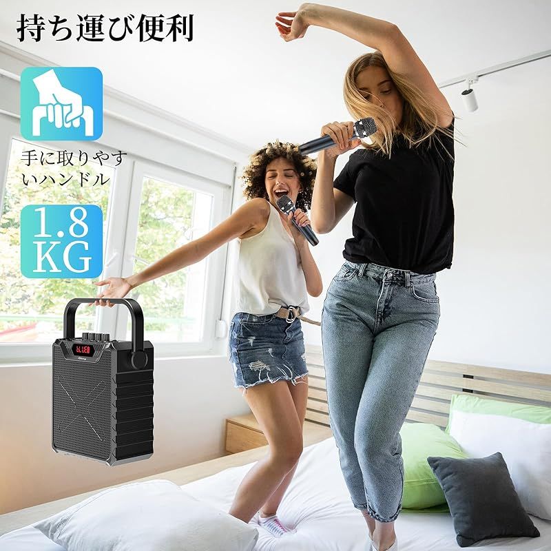 ポータブルマイクスピーカー拡声器