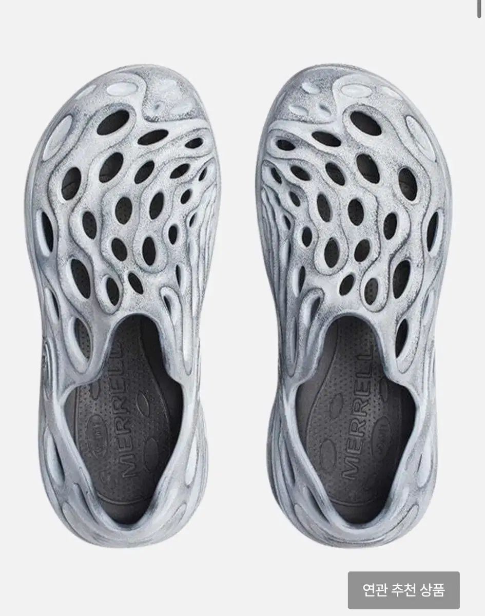 MERRELL メレル ハイドロ ネクスト 禅