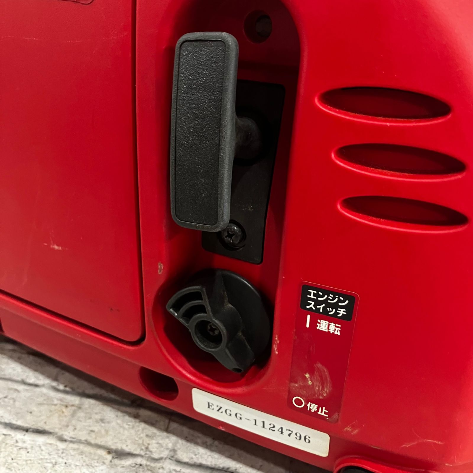 〇ホンダ(HONDA) サイクロコンバーター発電機 EX6【川口店