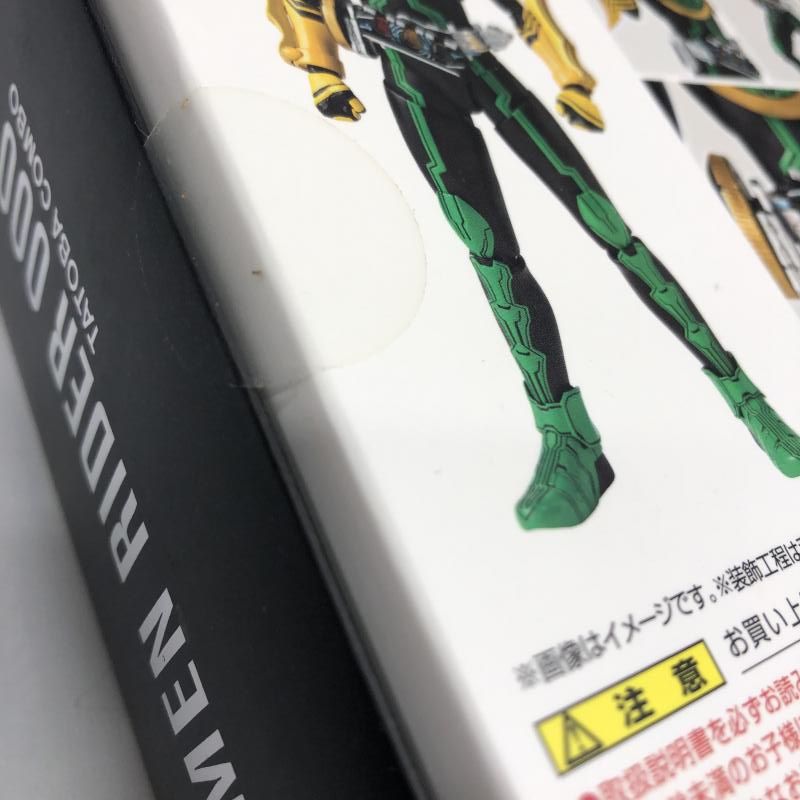 『 浮世繪畫集 』 浮世絵画集 全100図 田中増蔵 編 聚精堂 明治44 珍本 浮世繪畫集 』 浮世絵画集 全100図 田中増蔵 編 聚精堂 明治