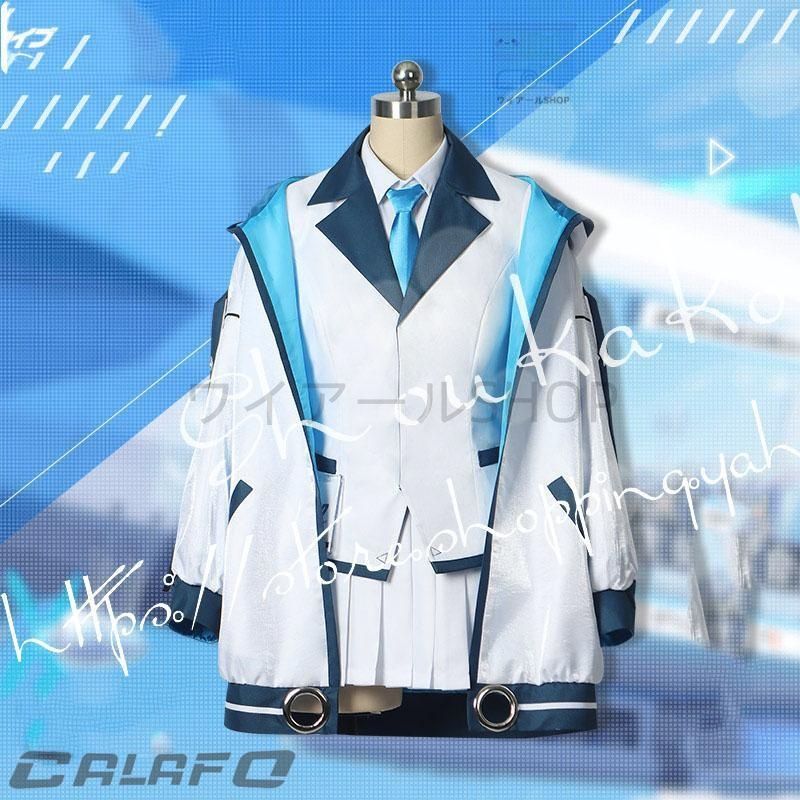 ブルーアーカイブ-Blue Archive-風 生塩ノア コスプレ衣装 cosplay ウィッグ ハロウィン 変装 仮装 コスチューム 撮影 祭り