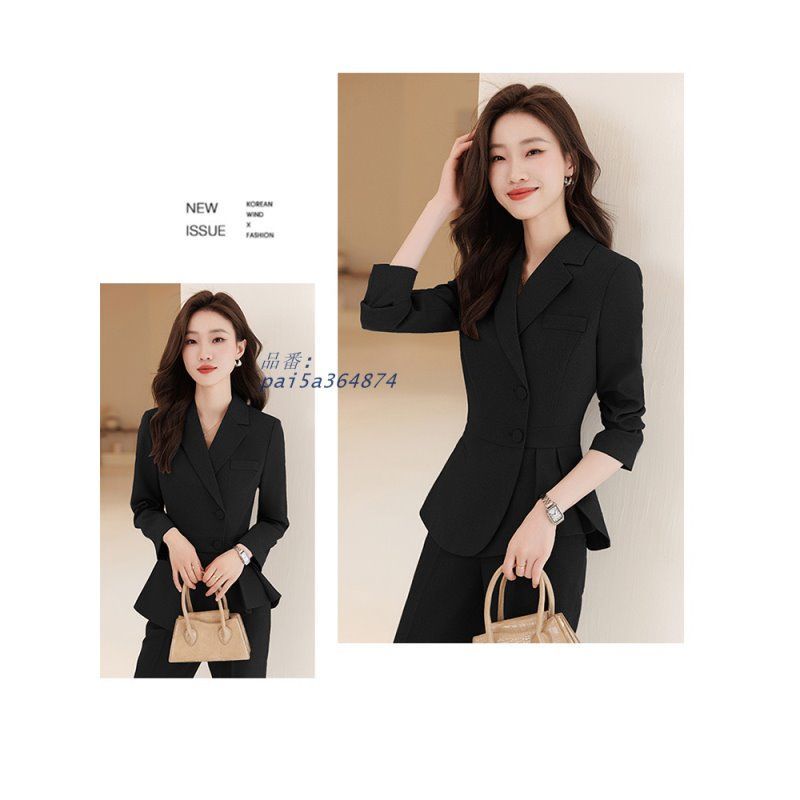 レディース パンツセット