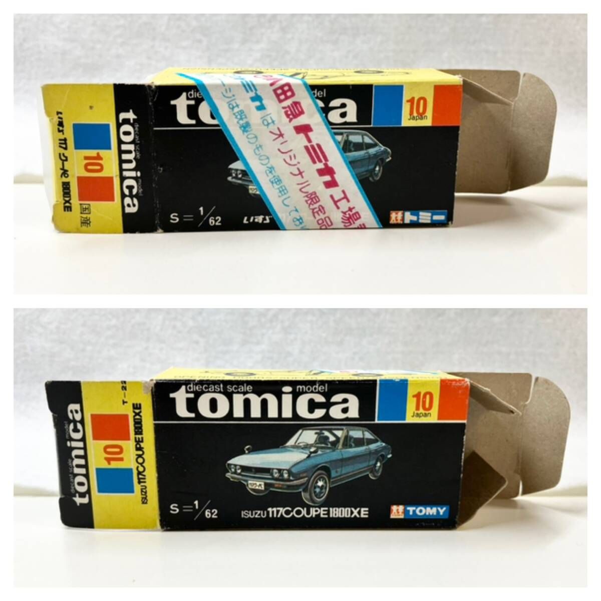 トミカ　いすゞ117クーペ1800XE (小田急特注) トミカ いすゞ117クーペ1800XE (小田急特注) - メルカリ