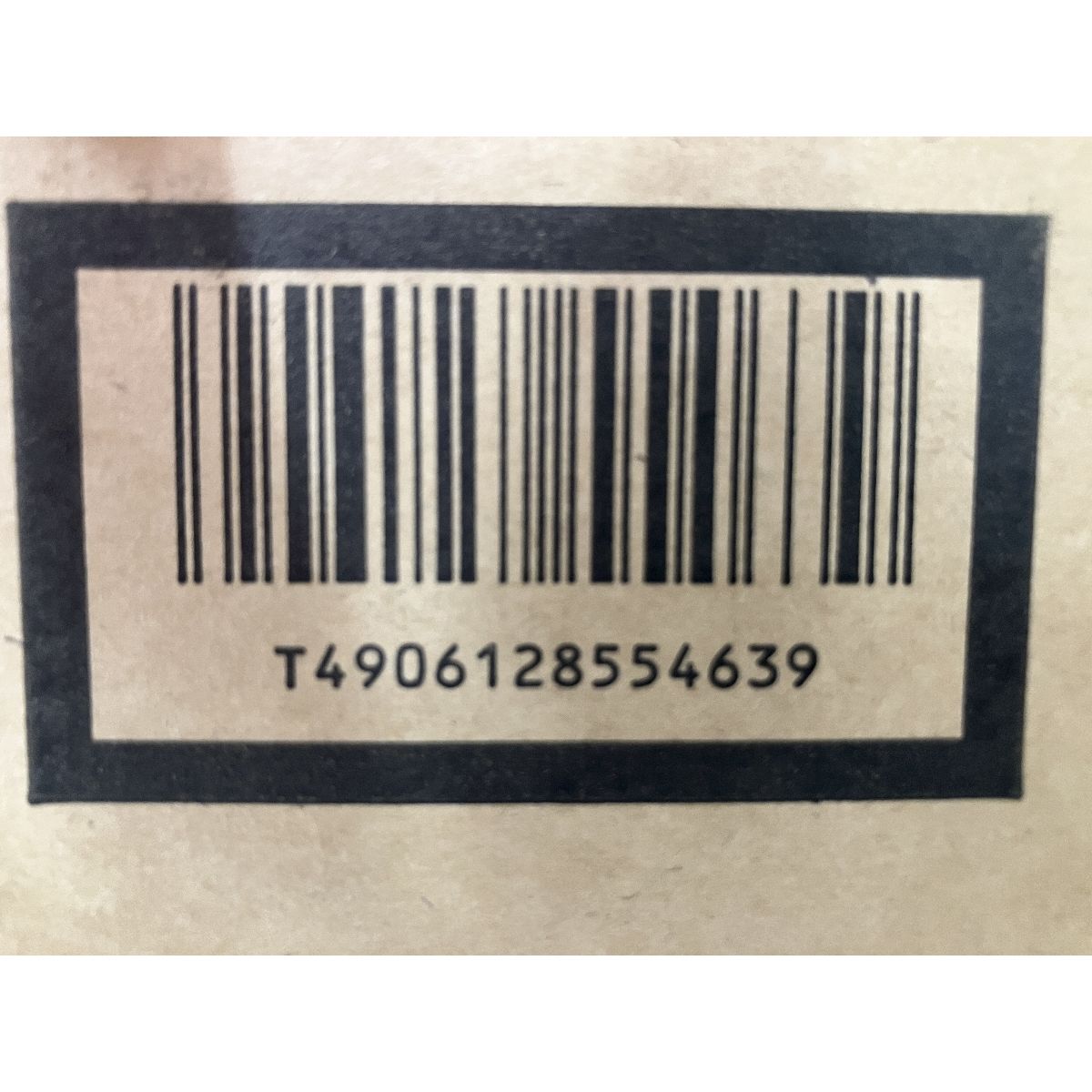 寒冷地用 密閉式石油ストーブ