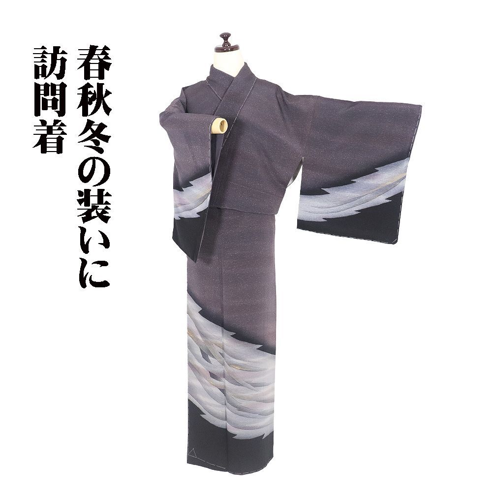 347 訪問着フルセット 正絹 未使用 グレージュ くすみ 金彩 暈し染め 上品 訪問着 袷 正絹 グレー 薄グレー 緑 黒 金箔 熨斗文 15号 M