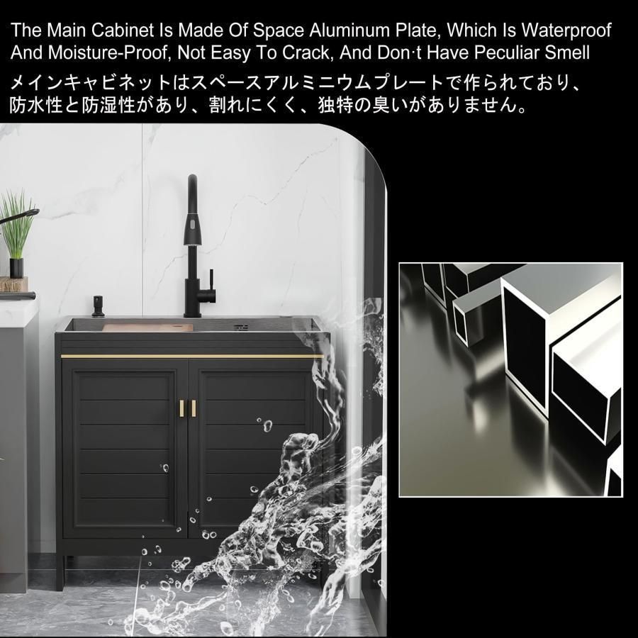 人気推薦◇屋外シンク,黒流し台,ガーデンシンク,ステンレス 人気推薦◇屋外シンク,黒流し台,ガーデンシンク,ステンレス