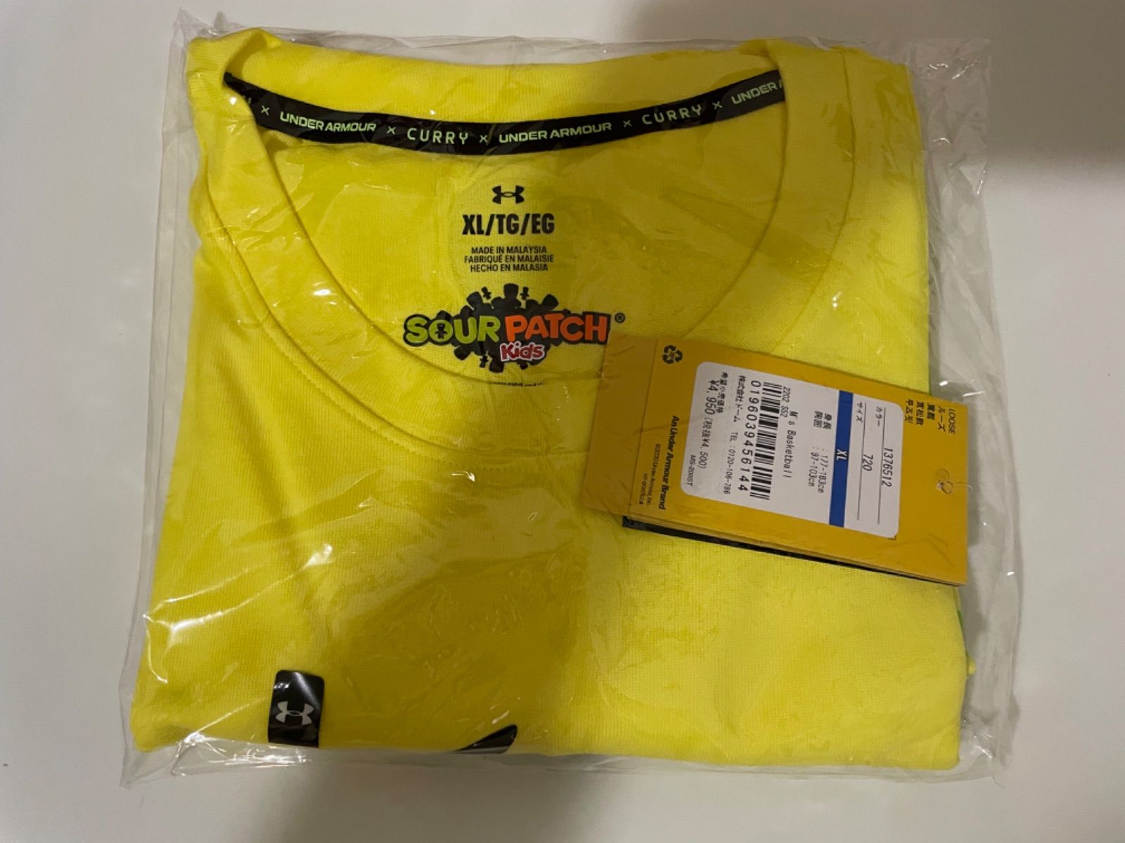 新品未開封 ステフィンカリー tシャツ XL サワーパッチキッズ 新品未開封 ステフィンカリー tシャツ XL サワーパッチキッズ