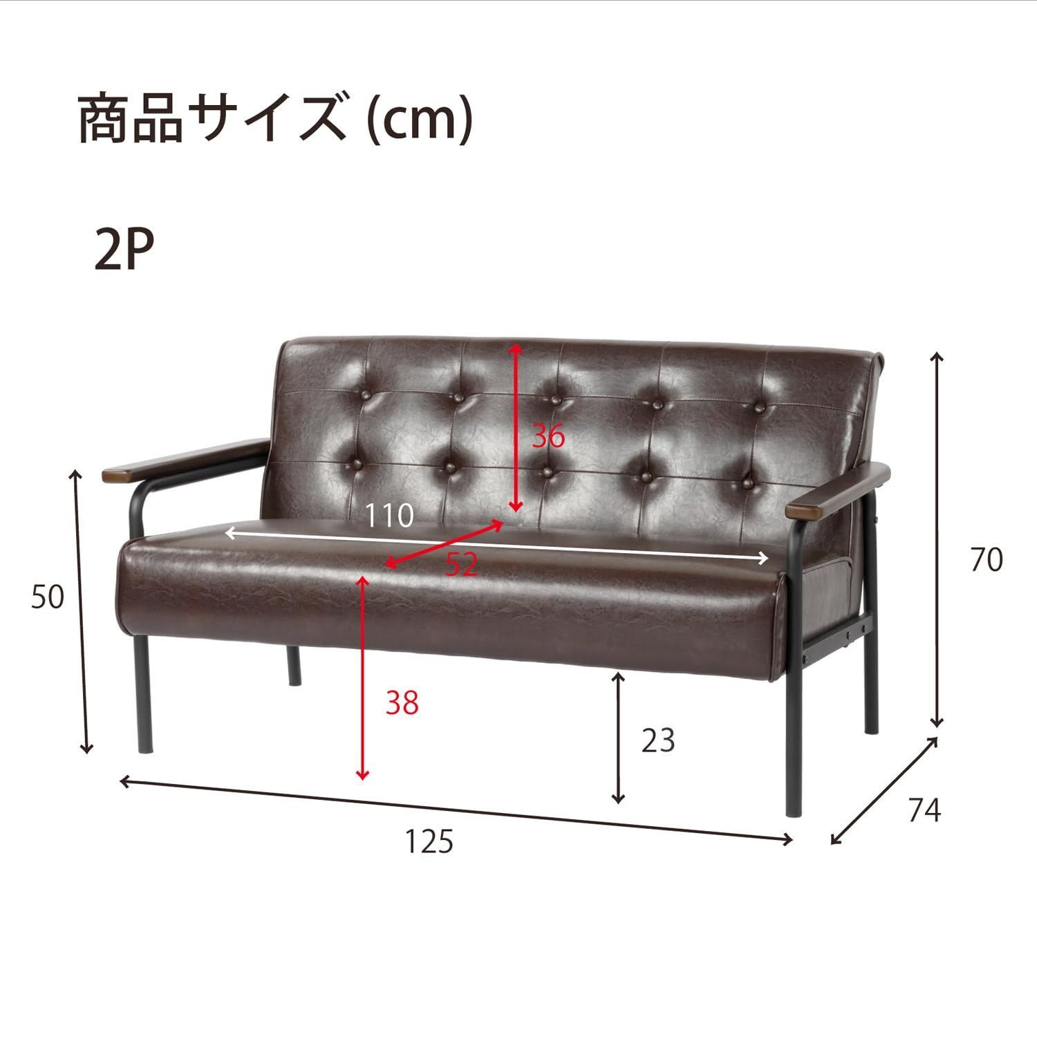 ブラウン アンティーク調デザイン