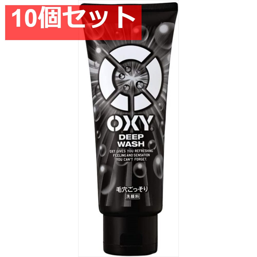 OXY（オキシー） ディープウォッシュ大容量 10個セット まとめ売り