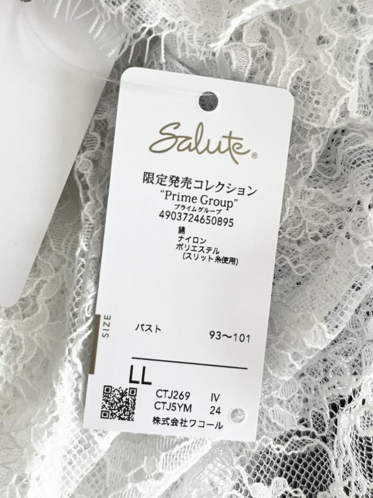 ☆【新品】 Wacoal Salute ワコールサルート キャミソール 69G ☆【新品】 Wacoal Salute ワコールサルート キャミソール 69G