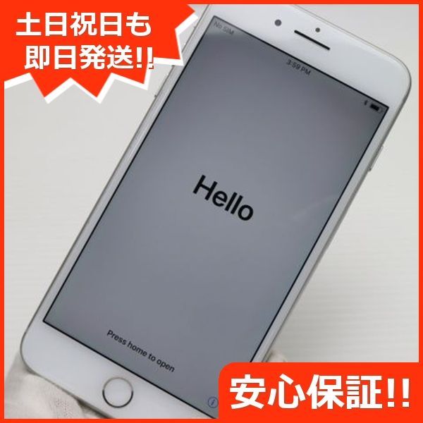 64GB シルバー
