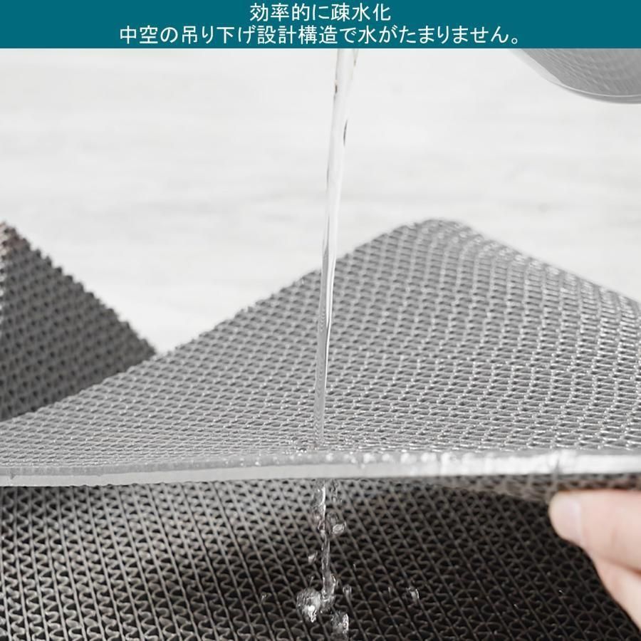 玄関マ