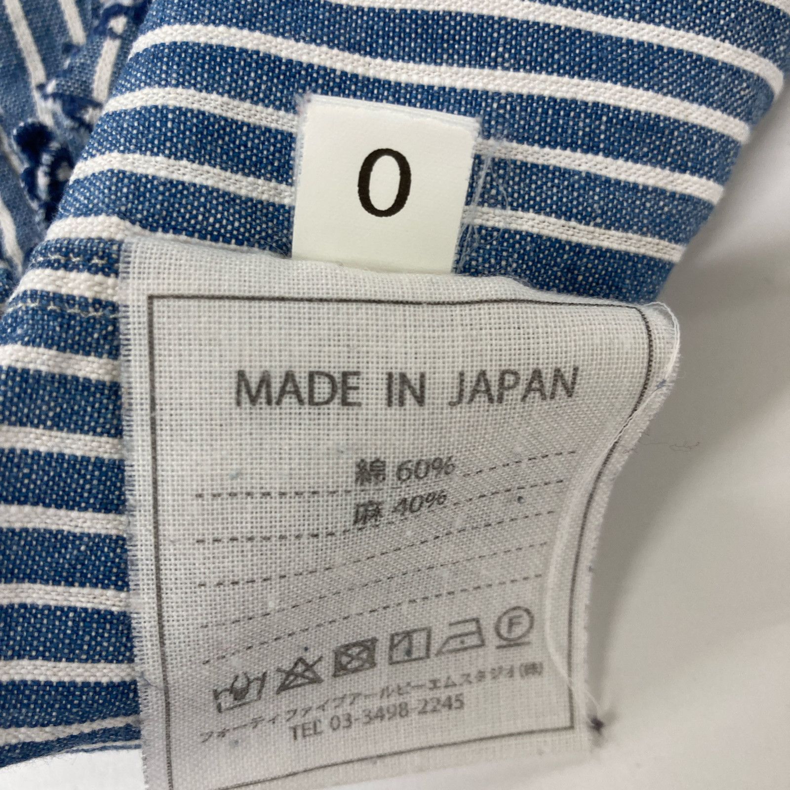 ブルー×ホワイト ヒッコリーコットン