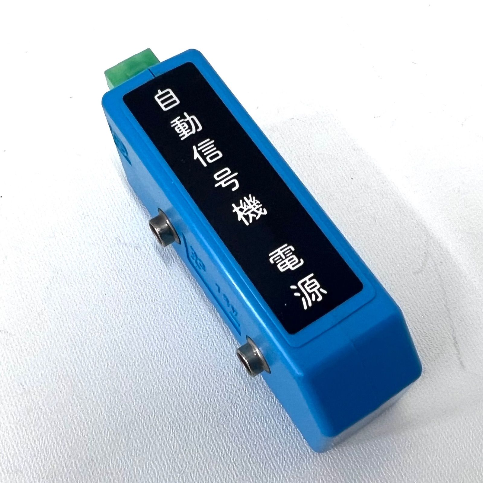 パトカー 他多数
