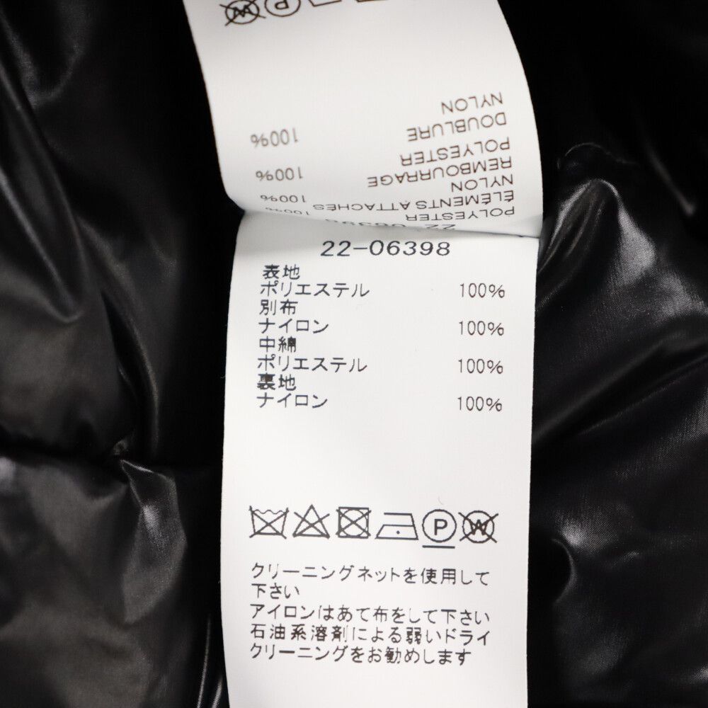 Sacai サカイ 22AW Padded Jacket サイズ3 Sacai サカイ 22AW Padded Jacket サイズ3 - メルカリ